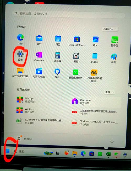 如何正确下载Xiangchuedge？避免错误的实用指南来了！
