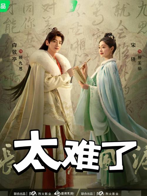 魔改电视剧安卓哪个软件好？热门推荐这几款！