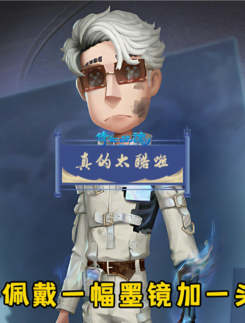 幸运儿马克最新攻略来啦(3步通关技巧超实用)