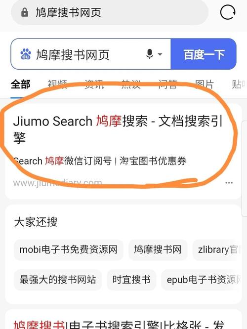 社会下载安卓注意事项分享！避免踩坑经验谈！