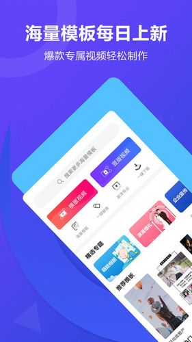 怎么下载视灵2官方正式版最新版？这个方法避免病毒风险