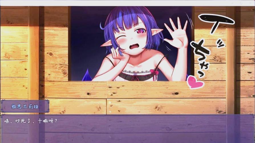 五日寸止汉化版下载太慢？提速技巧教你快！