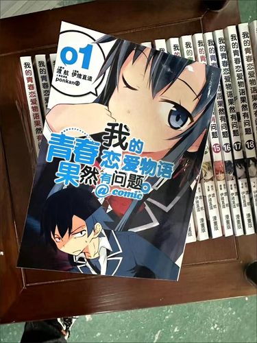 学校物语下载地址安全吗？官方可靠渠道亲测推荐