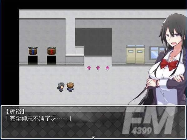 欲望学院第一季最新版本是多少？最新改动内容抢先看