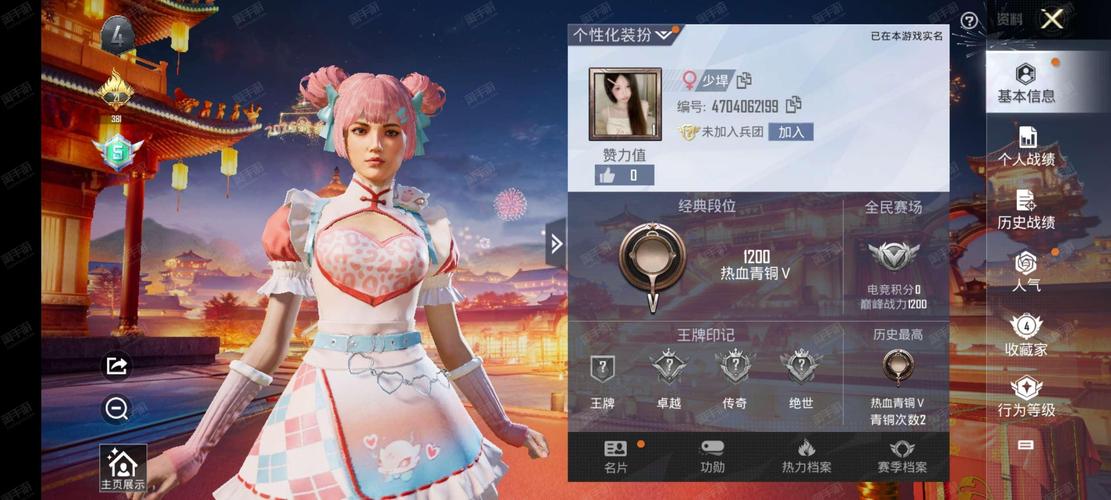 反弹人生安卓小白怎么入门？必看操作技巧大全