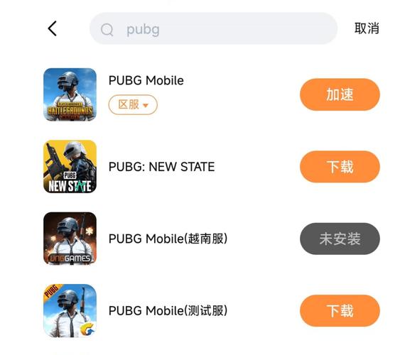 怎么下载M上攻略合集游戏？新手必看5个步骤搞定！