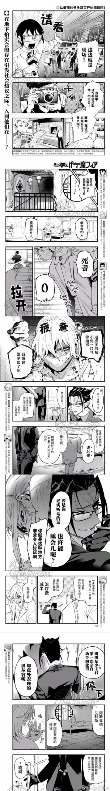 欢迎来到阿鲁毕恩汉化版怎么下载?三步教你轻松获取游戏