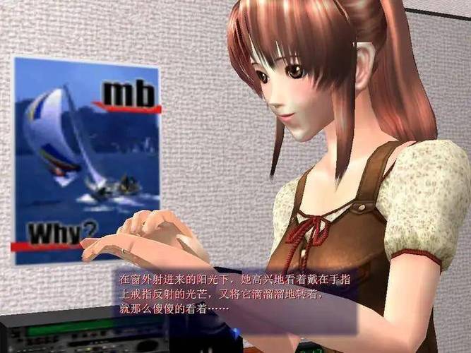 尾行2绅士游戏下载攻略(安全渠道完整步骤说明)