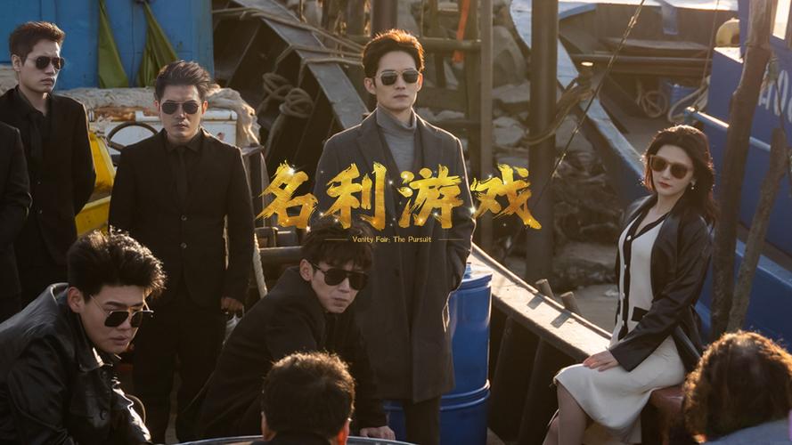 名利的游戏下载地址哪个平台快？速度最快的选项推荐！