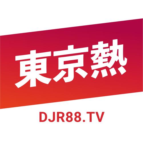 SOB东京热下载地址安全吗？(真实风险与避开技巧大揭秘！)