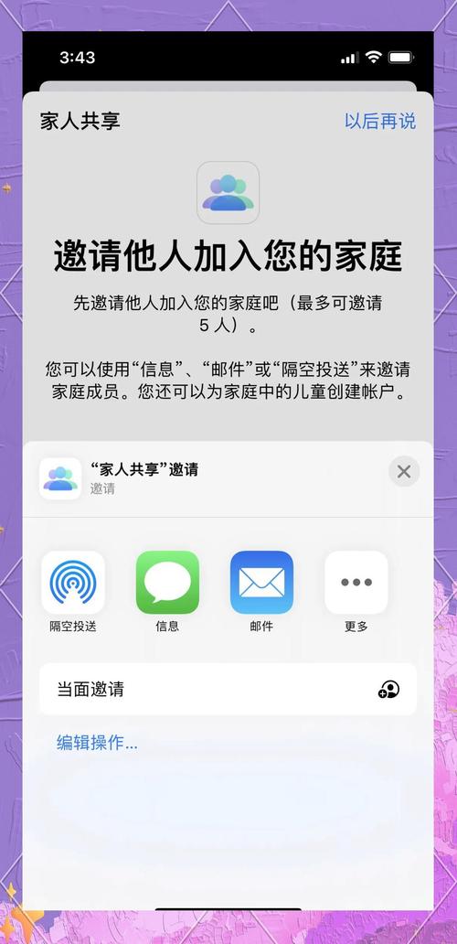 家人在家更新地址用什么工具？(推荐实用在线平台方法！)