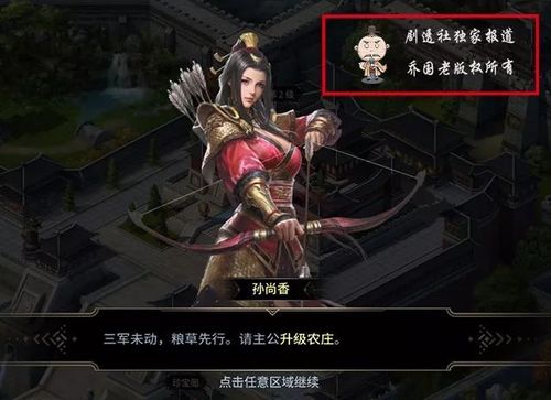 乔甜安卓优化技巧？(专家分享三个方法提升性能)