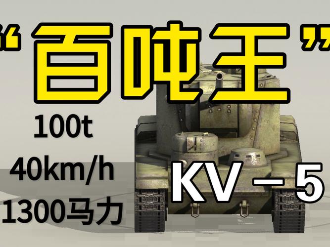 学校列王V6.2.5安卓待修改官方网站安全吗？认准官网下载放心玩