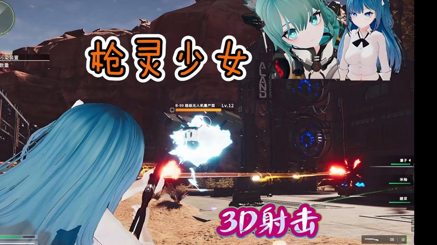 枪灵少女在哪下载？三步教你找到正版安装包