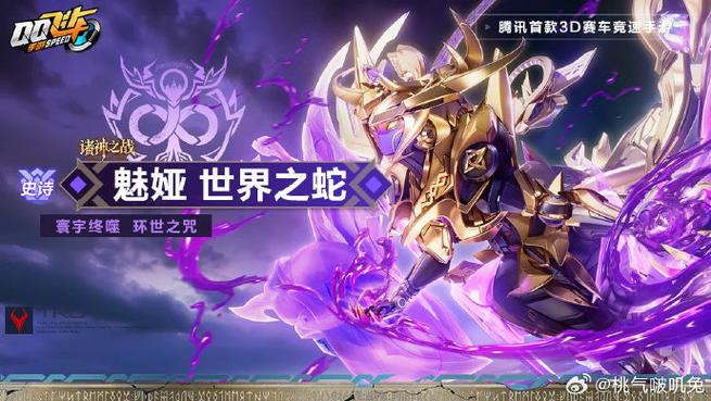 恶魔根源游戏攻略