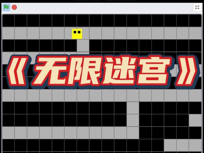 无尽迷宫官网怎么玩？新手必看5步上手秘籍！