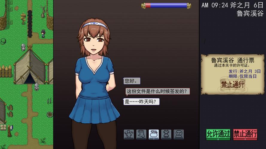 帝国入境所绅士游戏好玩吗？真实玩家分享优缺点！