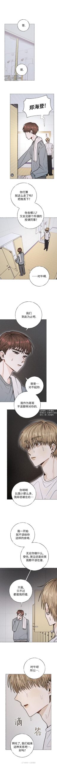 X启蒙重制版汉化版下载平台对比？选这款省钱省心最划算！