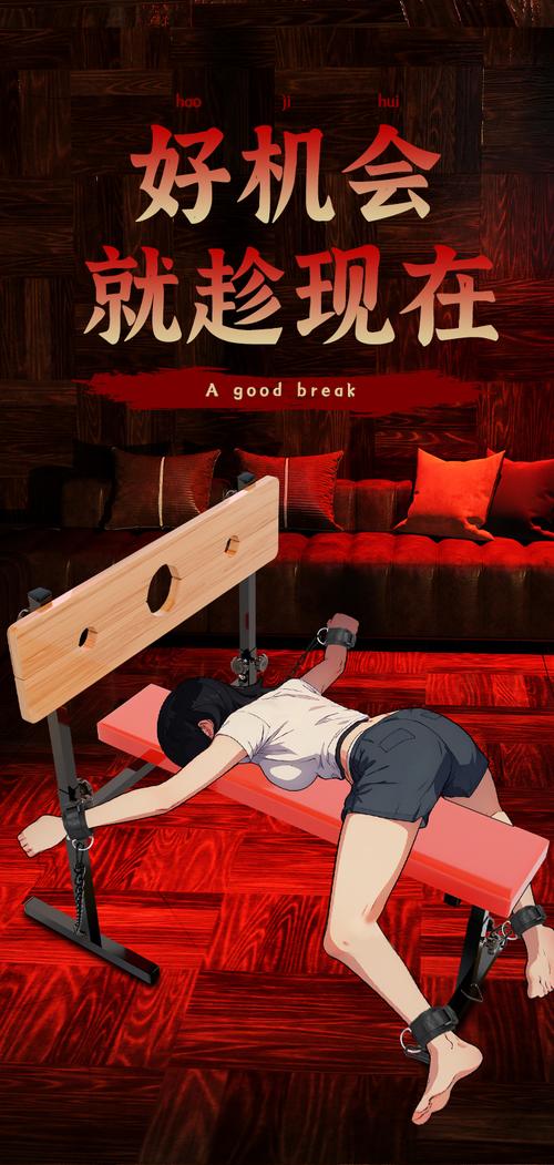 奴隶训练官方网站怎么选？3个技巧帮你找到靠谱平台！