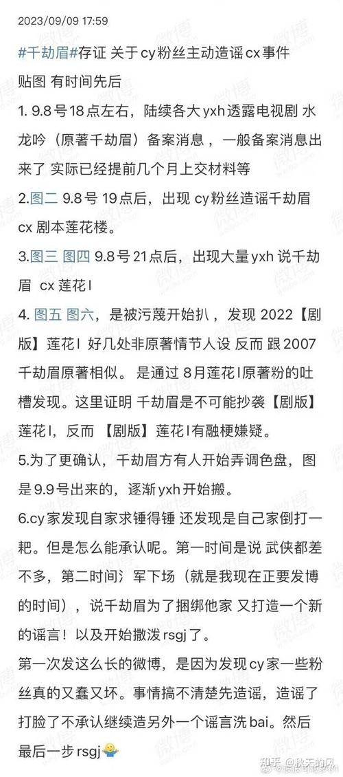 魔改电视剧更新地址如何及时知晓？设置提醒轻松追新！