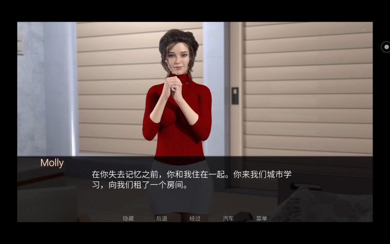 女神的最佳交易官方网站