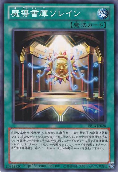 堕欲魔导书最新版本更新了什么？(亮点解析和旧版对比)