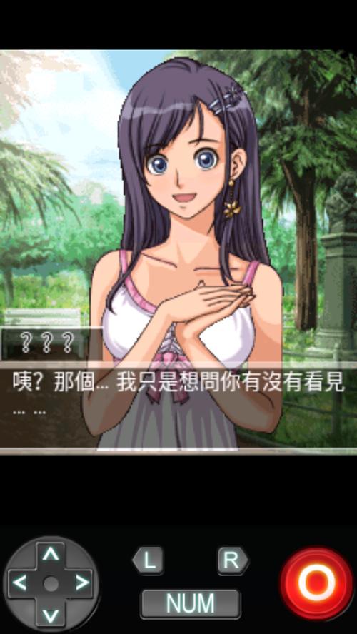 台湾恋爱物语安卓汉化哪里找好(免费资源推荐不踩坑)