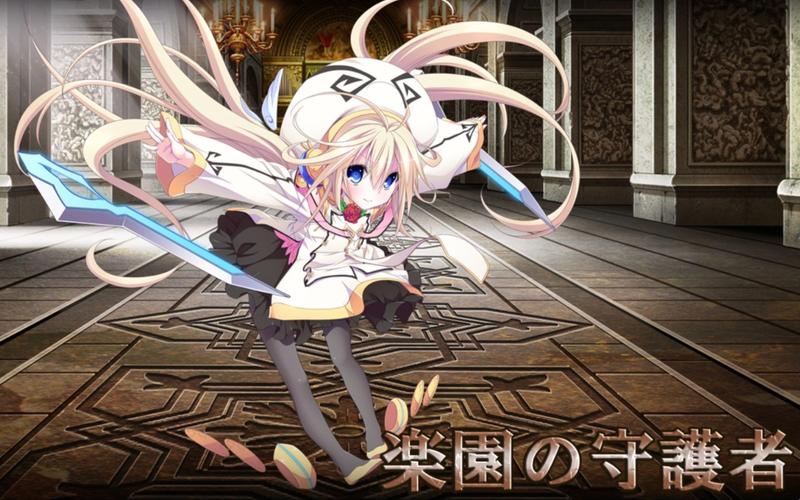 圣女之血坠落至混沌的母女双神游戏官网剧情解析，母女双神结局揭秘