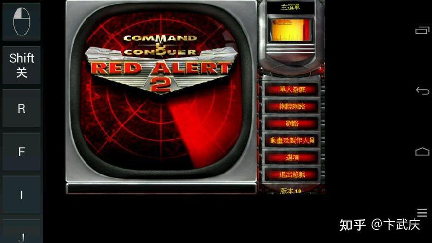 苏联往事安卓怎么玩？(新手入门攻略5招上手)