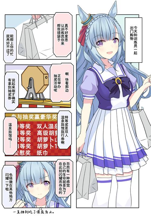 最新动漫女孩汉化包下载 安卓端资源全收录！