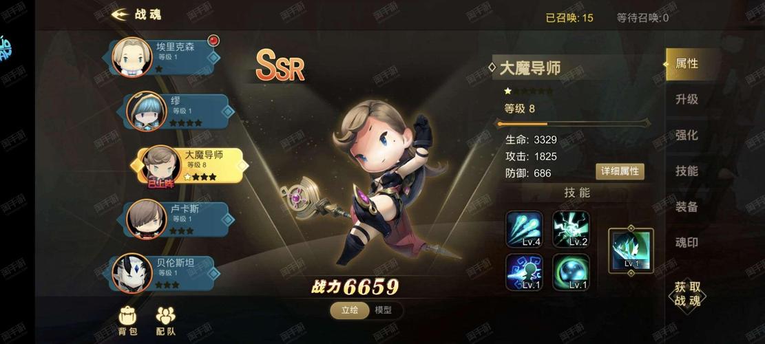 梦幻之地安卓版怎么汉化？简单几步教你手机畅玩中文版！