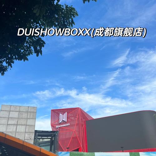 Xiangchuedge游戏是什么?新手必看的5个亮点介绍!