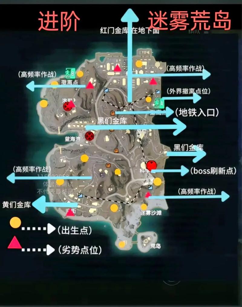 荒岛X求生更新地址怎么找？最新官网入口看这里