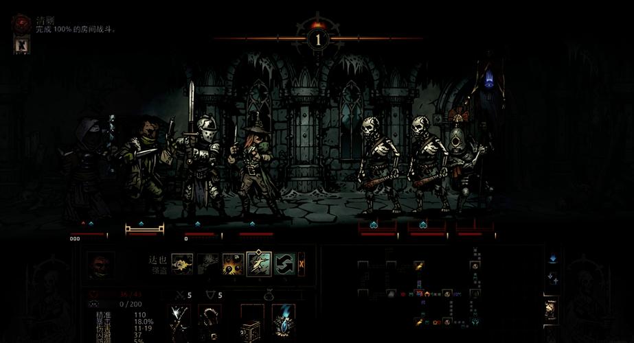 暗黑地牢瑟瑟版最新版本怎么玩?抢先体验5大刺激新玩法!