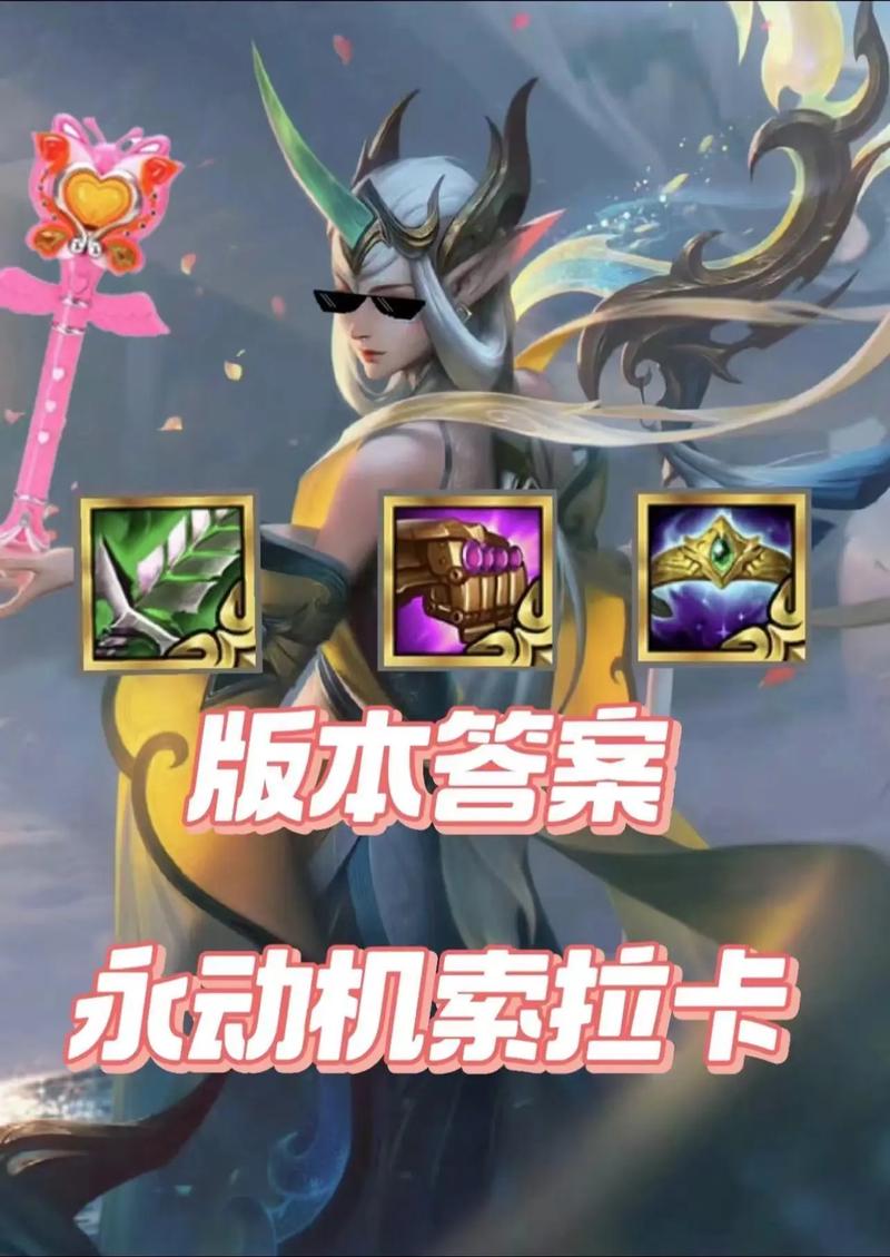 光明之主在哪下载？手机电脑版一键获取技巧！
