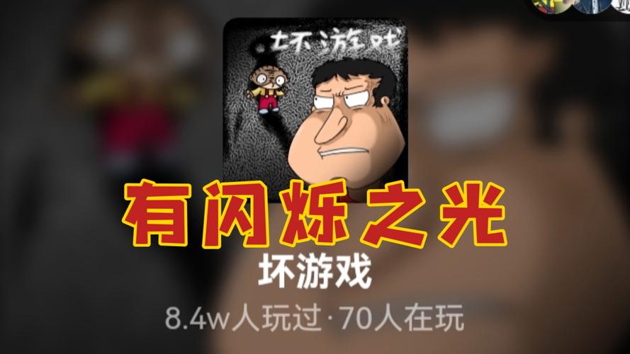 烂漫游戏下载哪里找？(靠谱平台推荐安全省心)