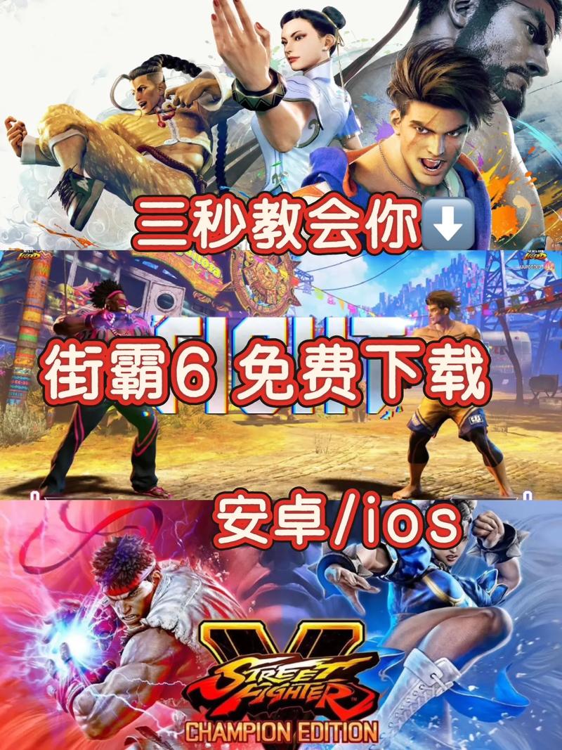 免费下载社会游戏教程（资深玩家详细步骤讲解）