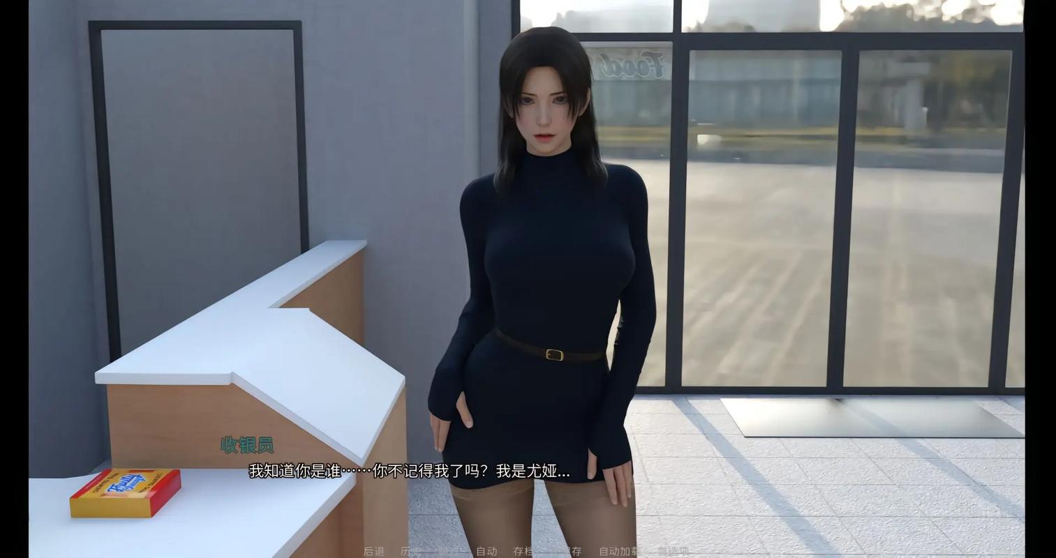 如何避免爱欲之都游戏下载风险？安全指南全面解析！
