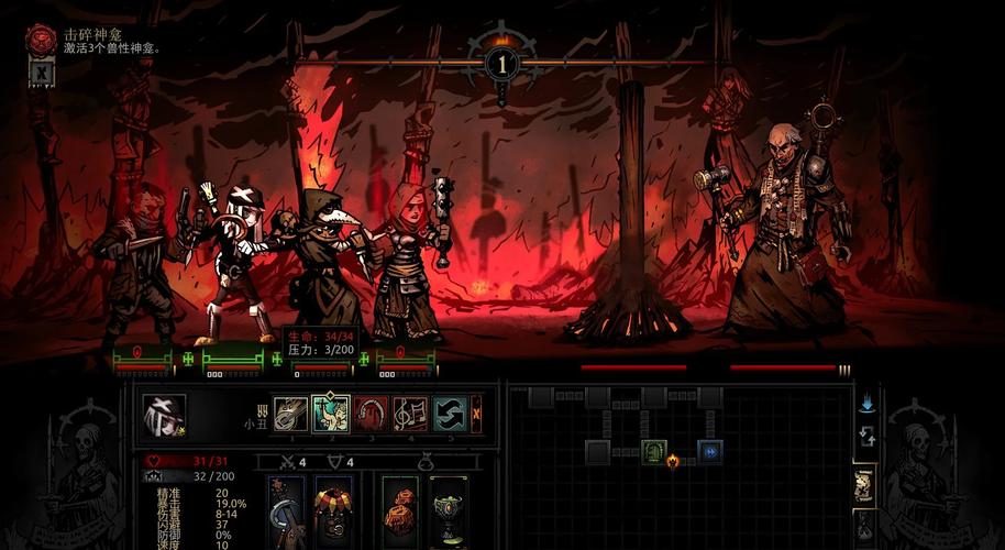 暗黑地牢瑟瑟版最新版本怎么玩?抢先体验5大刺激新玩法!