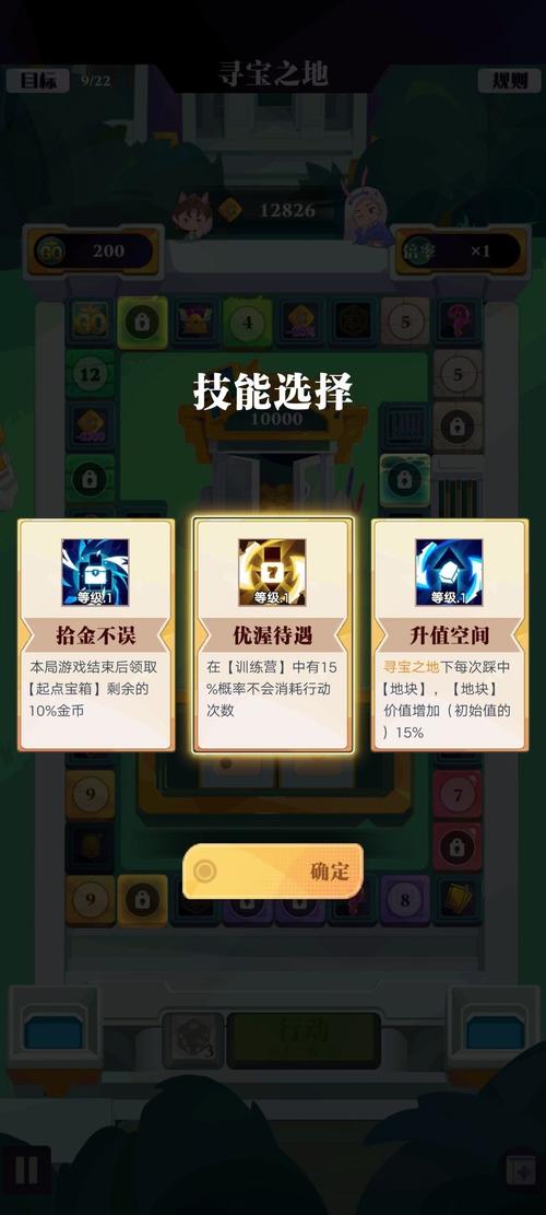 召唤与合体游戏攻略怎么通关？秘籍大公开省钱省时！