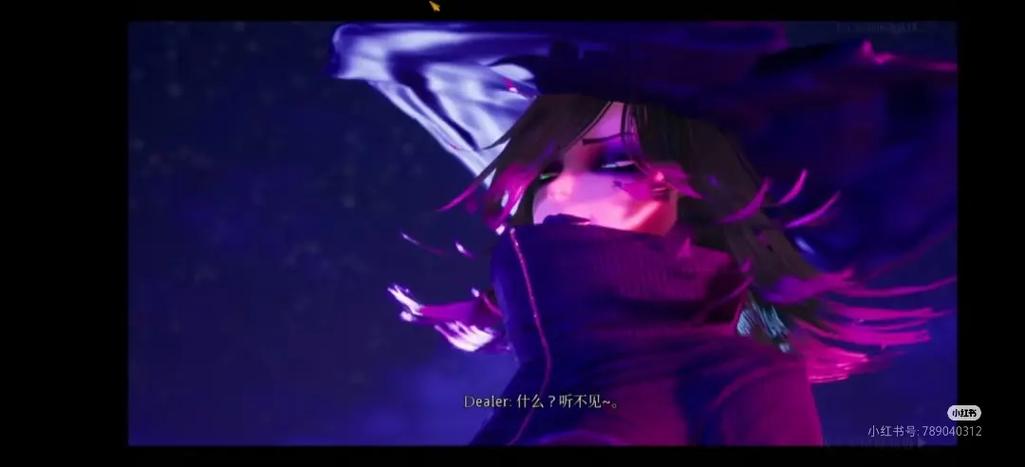 魔女的侵袭剧情讲什么？女主复仇全解析！