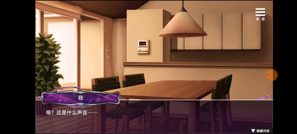 娱乐圈疑云游戏攻略哪里找?(推荐这5个安全下载网站!)