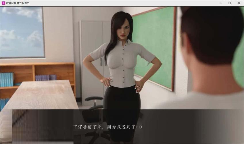 欲望回声更新地址怎么找？三步轻松获取官方最新入口！