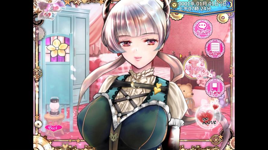 黑山羊之夜最新版本是多少?快速获取正确版本秘诀!