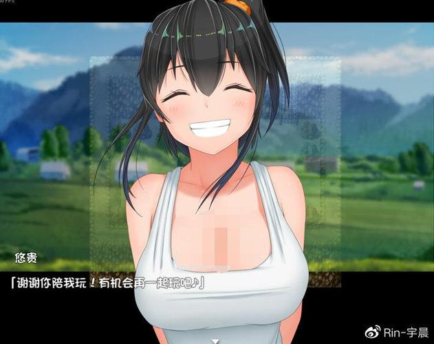 无知少女的乡村韵事最新版本是多少(手把手教你更新操作流程)