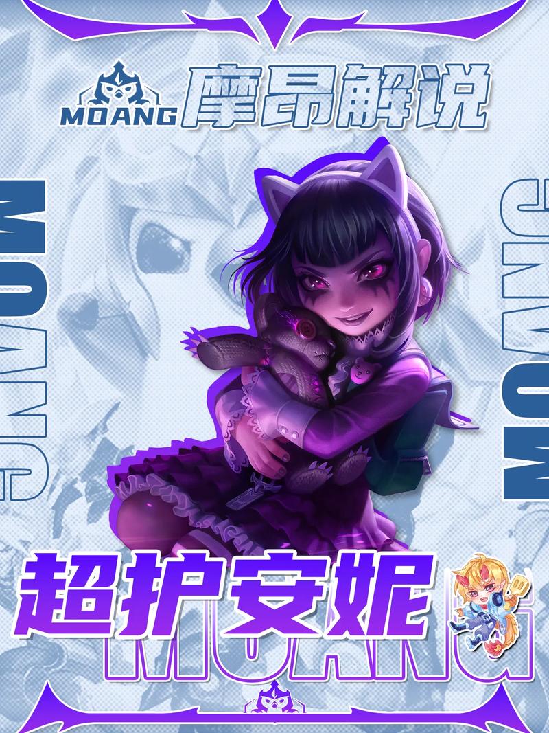 手机下载安妮的游戏地址在哪？老玩家推荐这个版本