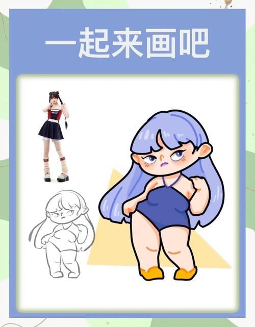 热辣可爱新手怎么入门？零基础快速上手教程介绍