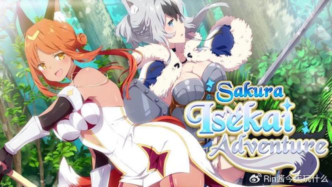 异世界天堂汉化版下载哪家强？无广告纯净版这里拿！
