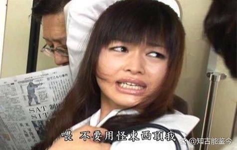 怎么免费下载痴汉电车2游戏？专家步骤详解！