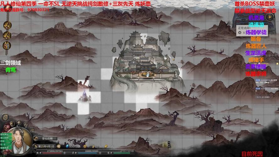 下载鬼畜八荒天元山MOD卡住？试试这3个解决方法！